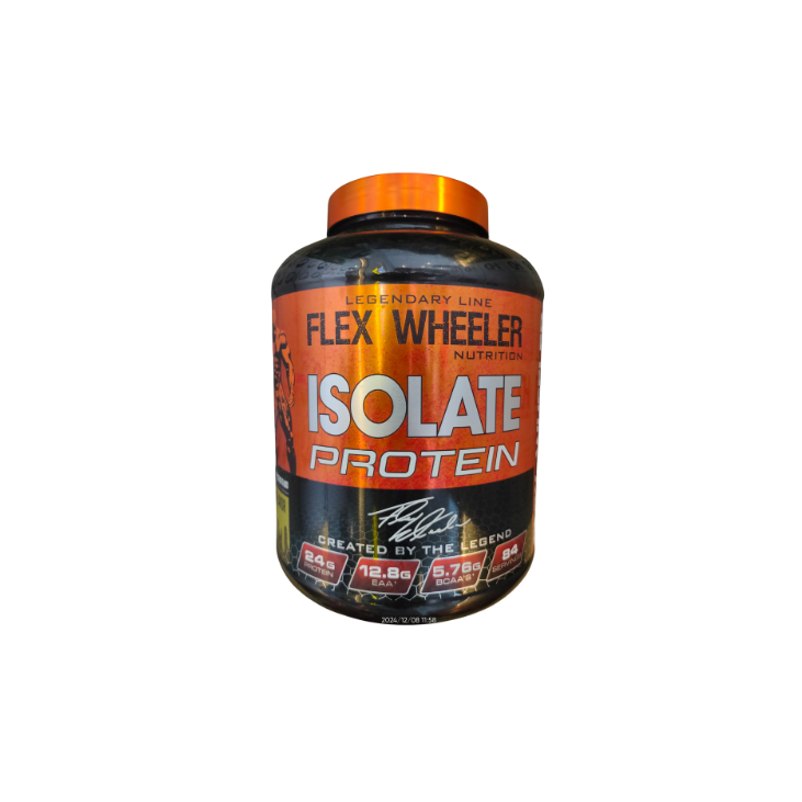 Protein Pole ISO (Rich Chocolate)