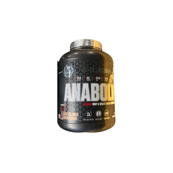 Protein DXJ Anabolic (Chocolate Smoothie)